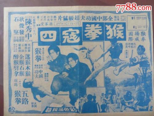 哪里能买到布赖特神学院文凭毕业证